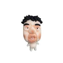 My Colleague's Funny And Quirky Abstract Big Eye Stress Relief Squeeze Toy - Multicolor - View 6