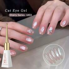 XEIJAYI 10ml 星空猫眼磁性美甲胶，猫眼效果 DIY 家用美甲胶 - 彩色 - 查看 10