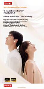 Lenovo EA175 Semi-In-Ear Bluetooth Earbuds, 13mm Driver, 4-5H Playtime, Type-C Charging - View 4