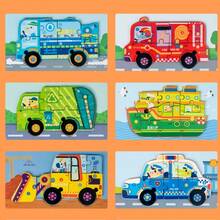 20 件儿童工程车木制拼图，益智玩具 - 彩色 - 查看 10