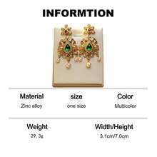 一对复古宫廷风格祖母绿孔雀吊坠耳环，镀金水钻珍珠流苏耳环，引人注目的派对/宴会配饰 - 彩色 - 查看 9