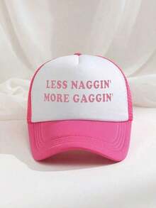 1pc Unisex Printed Funny Sponge Mesh Trucker Cap, Baseball Hat Daily Use, Travel, Hiking, Beach, Suitable Men And Women - 彩色 - 查看 10