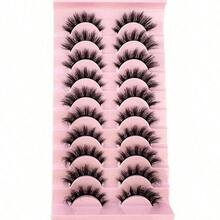 LYBCG 10Pairs Of 3D Fluffy Artificial Mink Eyelashes Slim False Eyelashes Thick False Eyelashes Curling False Eyelashes 3D Natural False Eyelashes Suitable For Holiday Parties False Eyelashes Cat Eye Lashes For Cosplay Manga Various Occasions - 黑2 - 查看 6