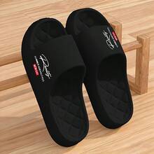 Papuci de baie unisex pentru cupluri, papuci de exterior pentru femei, papuci moi, asemănători norilor, confortabili și ușori, din EVA, pentru uz interior și exterior de vară, suport pentru pantofi, economizor de spațiu de depozitare, exterior, grădină, esențial pentru călătorii, portabil, esențial pentru plajă, sezonul de absolvire, ceremonia de absolvire, cadou de absolvire, cadou de absolvire, cadou de absolvire, felicitări absolvent, felicitări absolvent, elev principal, terminați școala, petrecere de absolvire - Papuci de damă - Vizualizare 15