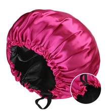 New Women's Fashion Double-Layer Satin Sleep Cap For Beauty And Hair Care, Adjustable BEQJ - Tím + Đen - Xem 9