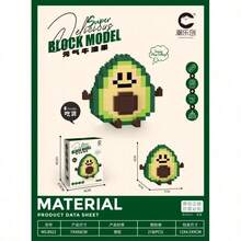 疯狂美食家迷你食物积木套装（300+块），DIY汉堡薯条鸡蛋牛油果菠萝甜点积木模型套件，可爱食物系列桌面摆件收藏品，生日圣诞礼物 - 彩色 - 查看 5