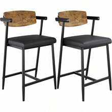 Barstools - Vintage-colored Wooden Backrest - Two-piece Set - View 3