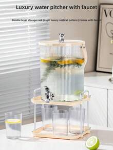 1pc New Luxury Double-Layer Cold Water Dispenser Stand, Desktop Juice/Beverage Organizer Rack With Faucet, Drink Chiller Bucket, Beverage Dispenser - Beige - View 6