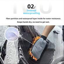 Microfiber Car Wash Gloves, Scratch-Resistant, Foam-Rich, Highly Absorbent, Double-Sided, Suitable For Car Washing, Car Wash Accessories - Car Wash Gloves - View 6