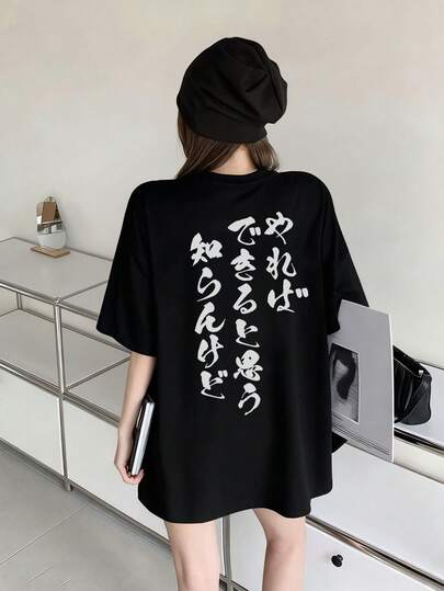 女士宽松圆领短袖日系印花T恤，春夏款