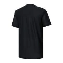 Adidas Men's OTR B TEE Short Sleeve T-Shirt, Collarless, TJY8583 - Black - View 2