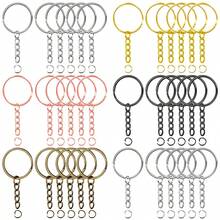50个钥匙扣，包含链条和开口环，适用于钥匙链、挂绳、包包挂饰、DIY工艺品和礼品制作。 - 光圈鏈條 - 查看 7