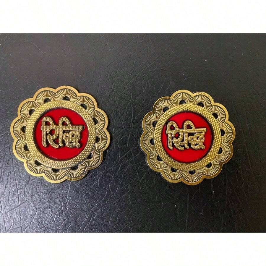 Traditional  Wooden Stickers, Rishi - Sidhi, Red And Gold, Metal And Valvet Scolloped With Character Design, Home Decoration And Mandir Decoration - Red, Gold, Green, Blue - View 1