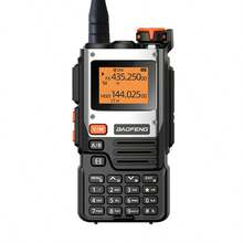 2台宝峰UV-K61对讲机，999个频道，Type-C接口，远程DTMF控制，NOAA频道，K61，K5(8)频道，50公里通话距离，UHF，VHF，UV-5R - 黑色 - 查看 8