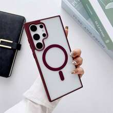 適用於 Galaxy A56 A36 A26 A16 A06 S26 S25 FE A57 A37 A17 A07 強力磁吸超薄防震手機殼 S26 Ultra S25 Ultra S24 Ultra S23 Ultra 半透明硬殼背蓋 - 酒紅色 - 查看 6
