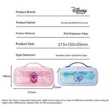 Disney Handheld Pencil Case, Large Capacity Pencil Bag, High-Quality Zipper Stationery Box, Middle School Handheld Pencil Box, Multi-Functional Stationery Bag, Gift, Student Supplies, Practical Storage - Single Piece - View 5