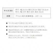 鍵付きの片開き収納キャビネット 書斎やリビングルームに最適です シンプルな木製デザイン 組み立て簡単 スタイリッシュなカラーリング - ホワイト - チェックする 4