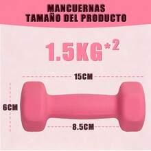 Dumbbell - 1,5 Kg * 2 - View 2
