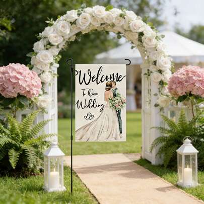 1面迎宾花园旗 - 适用于户外派对和周年纪念，不含旗杆 - 理想的婚礼用品和派对装饰品