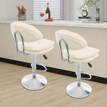 2-Piece Set Of Chair Stools With Backrests, 360° Swivel Bar Stools With Footrests, Adjustable Height 24.41-32.28 Inches, Fabric Bar Stools, Armless Kitchen Stools, Bar Stools For Dining Room - White - View 6