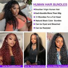 ZHENDEFA Water Wave Human Hair Bundles Unprocessed Brazilian Wet And Wavy Hair Bundles Water Wave 1/3/4 Bundles Human Hair Extensions For Women - SNatural - View 11