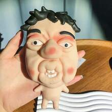 My Colleague's Funny And Quirky Abstract Big Eye Stress Relief Squeeze Toy - Multicolor - View 2