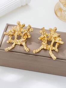 1 par de pendientes de diseño de metal hueco asimétrico geométrico exagerado de moda personalizado estilo europeo y americano, adecuado para banquetes, fiestas y uso diario de mujeres - Amarillo Oro - Ver 2