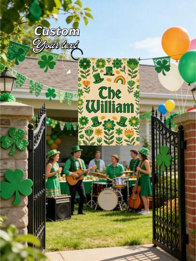 1 قطعة علم حديقة شخصي مخصص، علم حديقة مخصص، ديكور ساحة اسم العائلة الشمروخ، هدية للرجل والمرأة، استخدام يومي، ، مناسبات خاصة