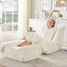 Bean Bags - Beige + Foam - View 3