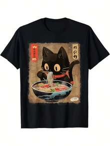Men T-Shirts - Black - View 1