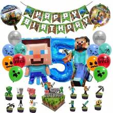 Hasbro 像素游戏主题生日派对装饰套装，生日庆祝派对用品，背景墙装饰 - 查看 13