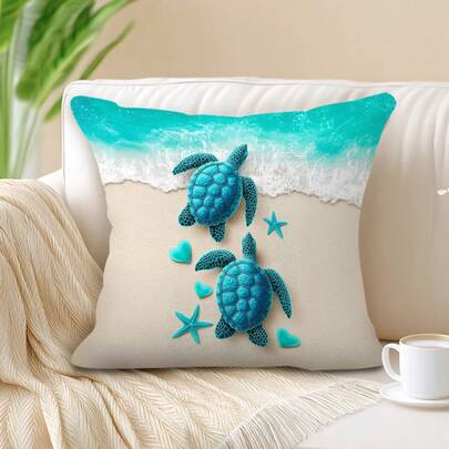 1件海洋生物海岸海龟和海星印花抱枕套，简约面料绒面印花枕套，适用于沙发、卧室、家居装饰，不含枕芯，可用作露台椅抱枕套