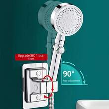 1 pieza Soporte para cabezal de ducha, Soporte ajustable para cabezal de ducha de repuesto, Soporte universal para baño sin taladrar con base súper pegajosa - Estante de ducha - Ver 3