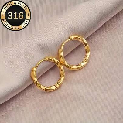 一对高品质316不锈钢低过敏性金色耳环，18K镀金不褪色，简约优雅的316不锈钢耳环，适合日常佩戴或参加派对，时尚珠宝礼物，周年纪念日、情人节、圣诞节的完美之选。