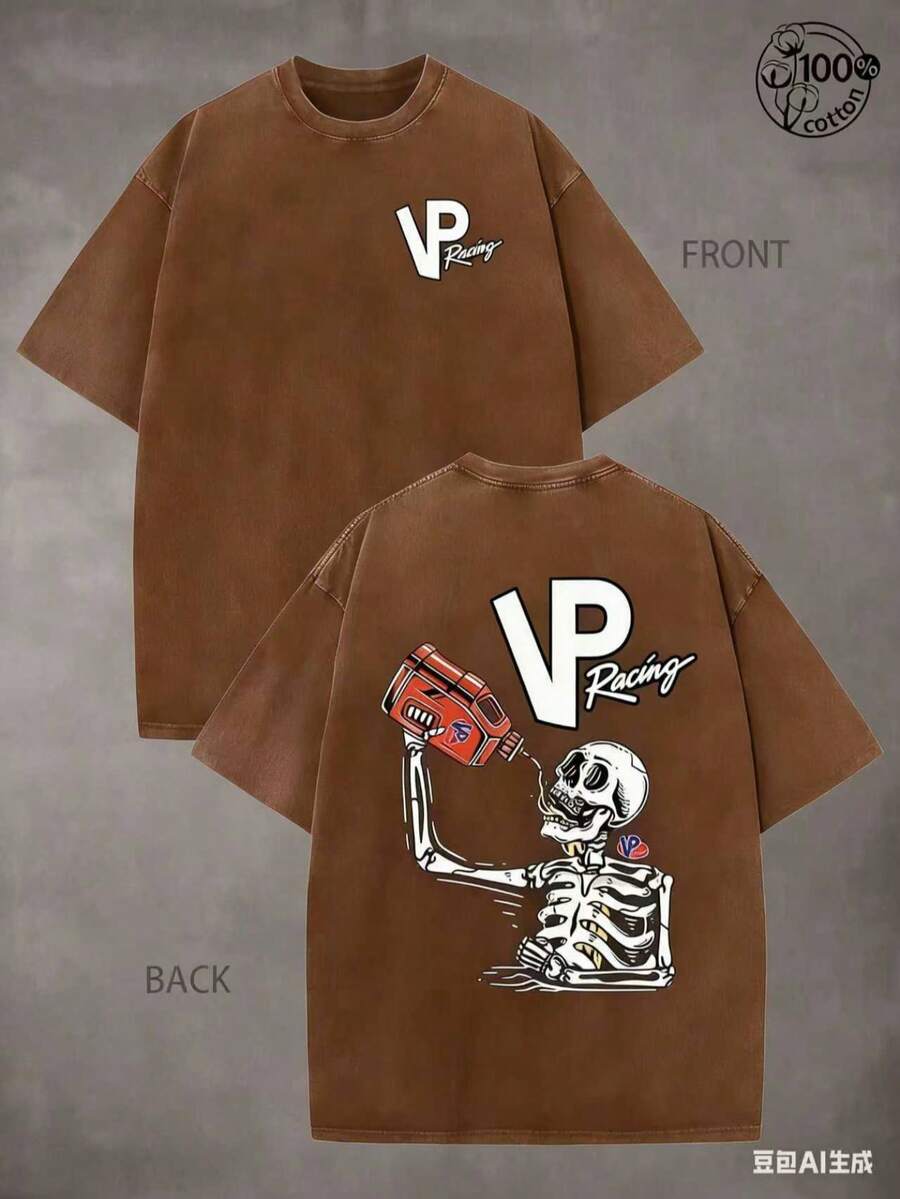 VP Racing Skeleton-Shirts, Eye-Catching Graphic-Shirts, Drifting And Racing Life Clothes Specially Designed Car Lovers; 230G Washed Cotton - Coffee Brown - View 1