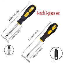 Bộ 2/6 tua vít có tay cầm massage, tua vít dẹt, cờ lê bản lề công nghiệp có nam châm, tua vít chống điện, tua vít hình sao, nam châm mạnh, bộ dụng cụ sửa chữa nhà cửa - tua vít - Xem 6