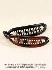 1pc Large Hair Volume Amber Banana Clip Ponytail Clip French Elegant High Skull Top Hair Clip Twist Clip, School Supplies, Y2K, Travel Essential, Hair, Clips For Hair, Cute Girly Stuff, Gifts For Women, Women's Accessories, Winter And Autumn, Hair Styling Tools, Curling Tools, Versatile Accessories, Everyday Accessories.Unique Small Accessories Fashion Claw Clips Elegant Hair Claws Casual Hair Clutch Beauty Hair Jaw Clip - 黑色 2 件裝 - 查看 1