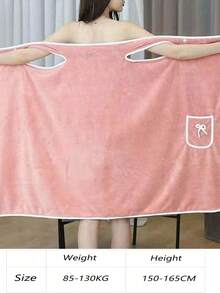 1件女款浴巾（尺寸：80cm*130cm），快乾浴袍、沙灘袍、SPA袍，適合女性。柔軟珊瑚絨浴巾附口袋，可調節浴袍，浴室、沙灘、游泳、更衣室、健身房與旅行必備 - 彩色 - 查看 12