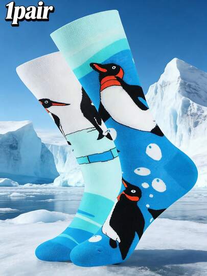 ペンギンテーマの男女兼用ソックス1ペア - エンペラーペンギンと南極氷山パターンの"南極探検"インスパイアデザイン、日常カジュアルウェアに最適なクリエイティブなノベルティソックス、動物や自然愛好家への理想的なギフト、通年ファッションレジャーソックス