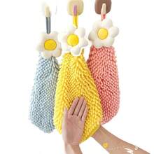 Toalla de mano con diseño de flor adorable, toalla de mano colgante de chenilla gruesa para la cocina, absorbente y que no suelta pelusa, paño de limpieza para niños, toalla de chenilla gruesa y absorbente de secado rápido para uso múltiple en cocina y baño, con gran capacidad de absorción y que no suelta pelusa - Multicolor - Ver 8