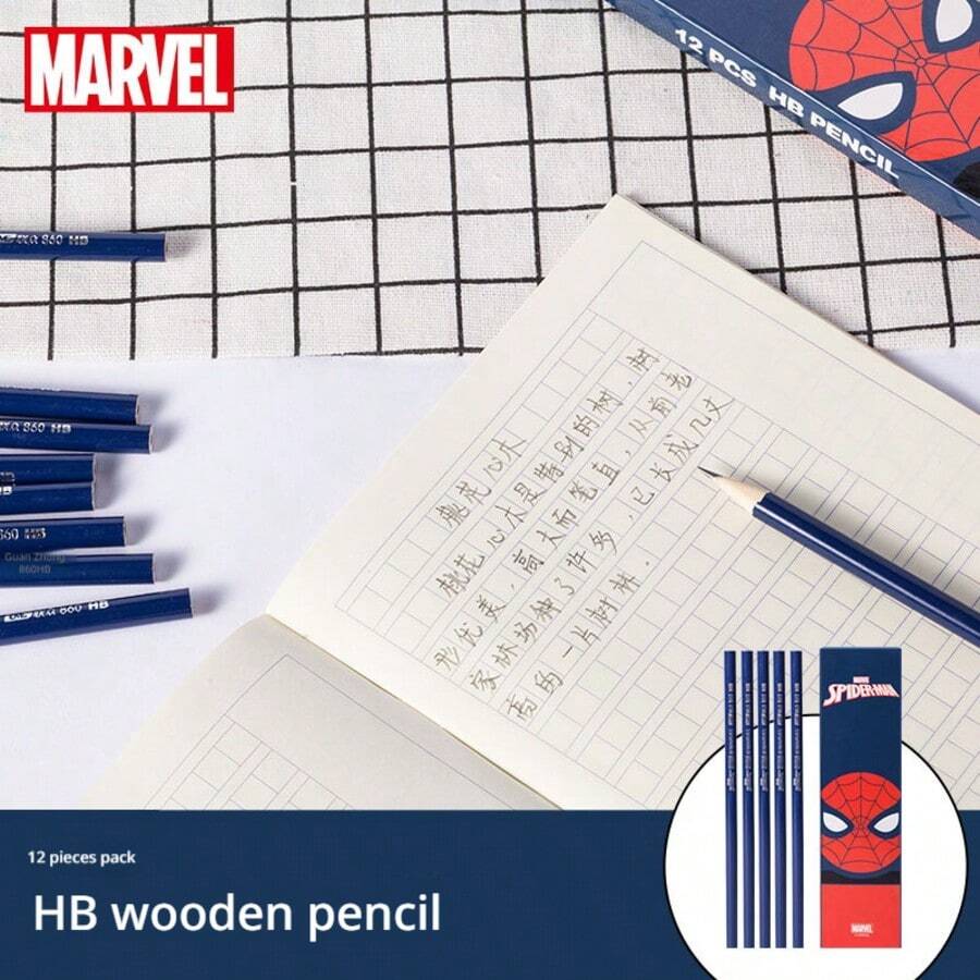 Marvel 12支装迪士尼蜘蛛侠HB铅笔，学生书写、绘画、素描、考试用