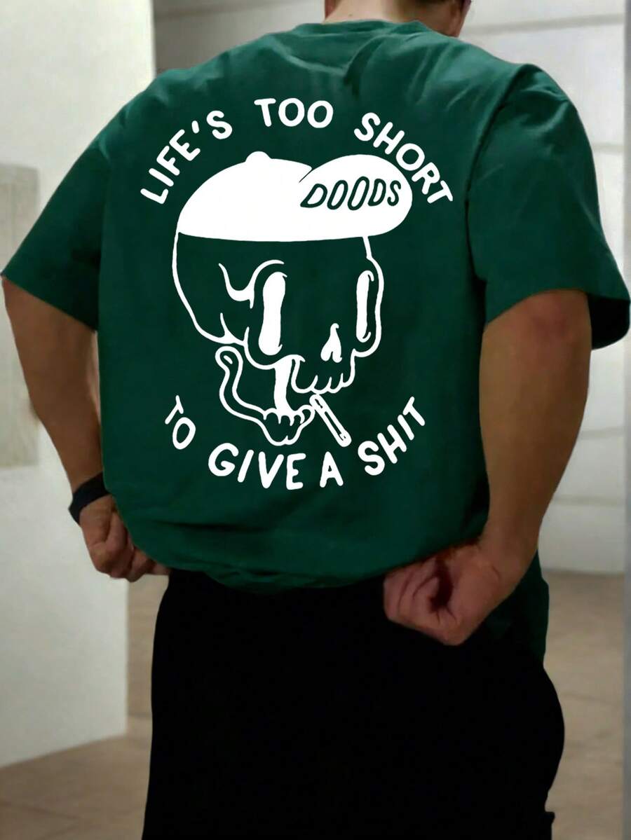 Krometka Men's Casual Versatile Funny Skull Print Short Sleeve T-Shirt - Dark Green - View 1