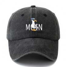 1 Unisex Stylish Multi-Purpose Printed Letter MIN Goose Baseball Cap | Timeless Vintage Lightweight Curved Brim, Perfect For Outdoor Adventures, Camping, Everyday Use, And Celebratory Events, Brand: MAKEFGE - Khaki - View 3