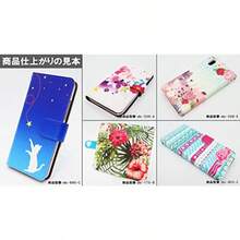 Cell Phone Lanyards Spring Easter Gift - E - View 6