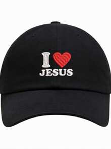 我爱耶稣字母休闲涤纶刺绣防紫外线防风保暖夹克 - 黑色 - 查看 5