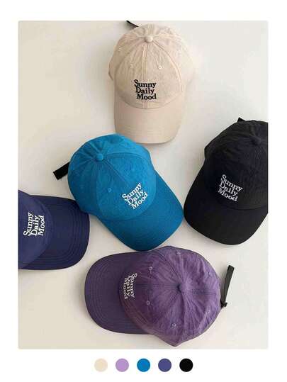 柔软帽顶字母刺绣黄色棒球帽，女士新款春夏速干透气帽，时尚撞色夏季速干透气遮阳帽，轻便防紫外线帽