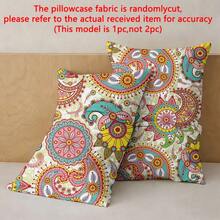 1件简约现代波西米亚风印花水洗枕套，卧室口袋式封口柔软枕套，床上用品 - 彩色 - 查看 5