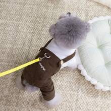 宠物服装，狗狗服饰，猫咪四脚套，春夏新款，四脚围兜裤，刺绣款 - 鏽棕色 - 查看 12