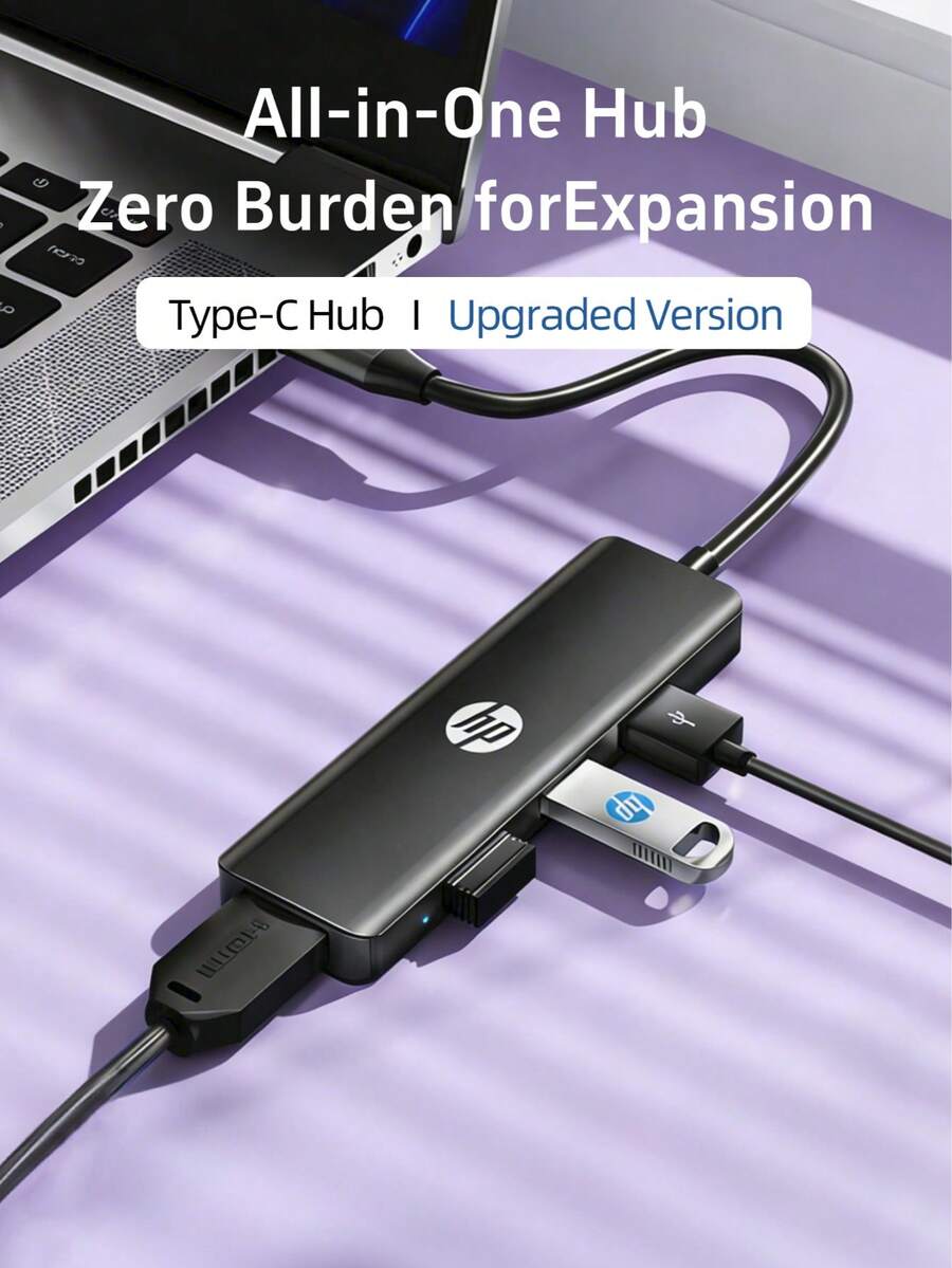 HP 四合一 USB-C 扩展坞，Type-C PD 充电适配器集线器，带 4K HDMI 接口，兼容 MacBook 的笔记本电脑转换器，多端口分线器扩展坞（黑色、白色、奶茶色、银色） - 查看 1