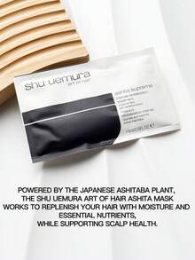 Shu Uemura Art Of Hair Ultimate Reset Repair Masque 15ml - 15ml*5 - View 3